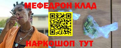 героин Бугуруслан