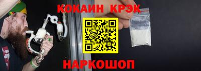 прущая мука Будённовск