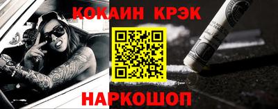 героин Бугуруслан