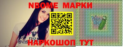 прущая мука Будённовск