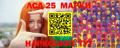 прущая мука Будённовск