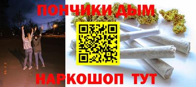героин Бугуруслан