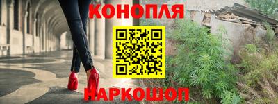 прущая мука Будённовск