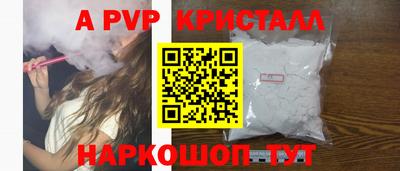 героин Бугуруслан