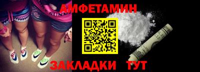 героин Бугуруслан