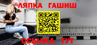героин Бугуруслан