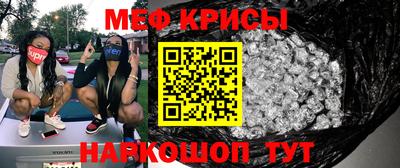 героин Бугуруслан