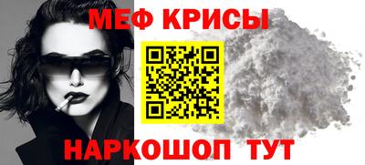 героин Бугуруслан